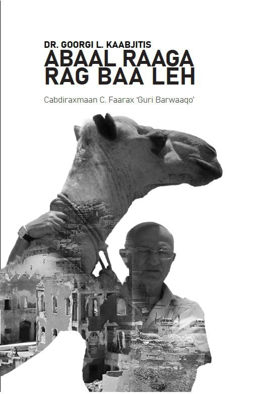 Abaal raaga rag baa leh