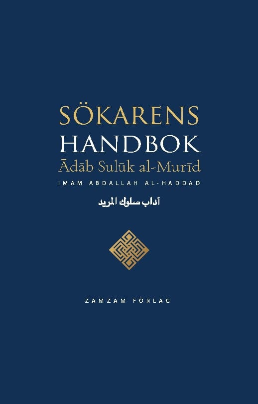 Abdallah Ibn Alawi al-Haddad : Sökarens handbok