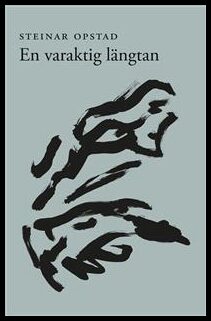 Abdelwahab Meddeb : Vita genomfarter & Ibn Arabis grav