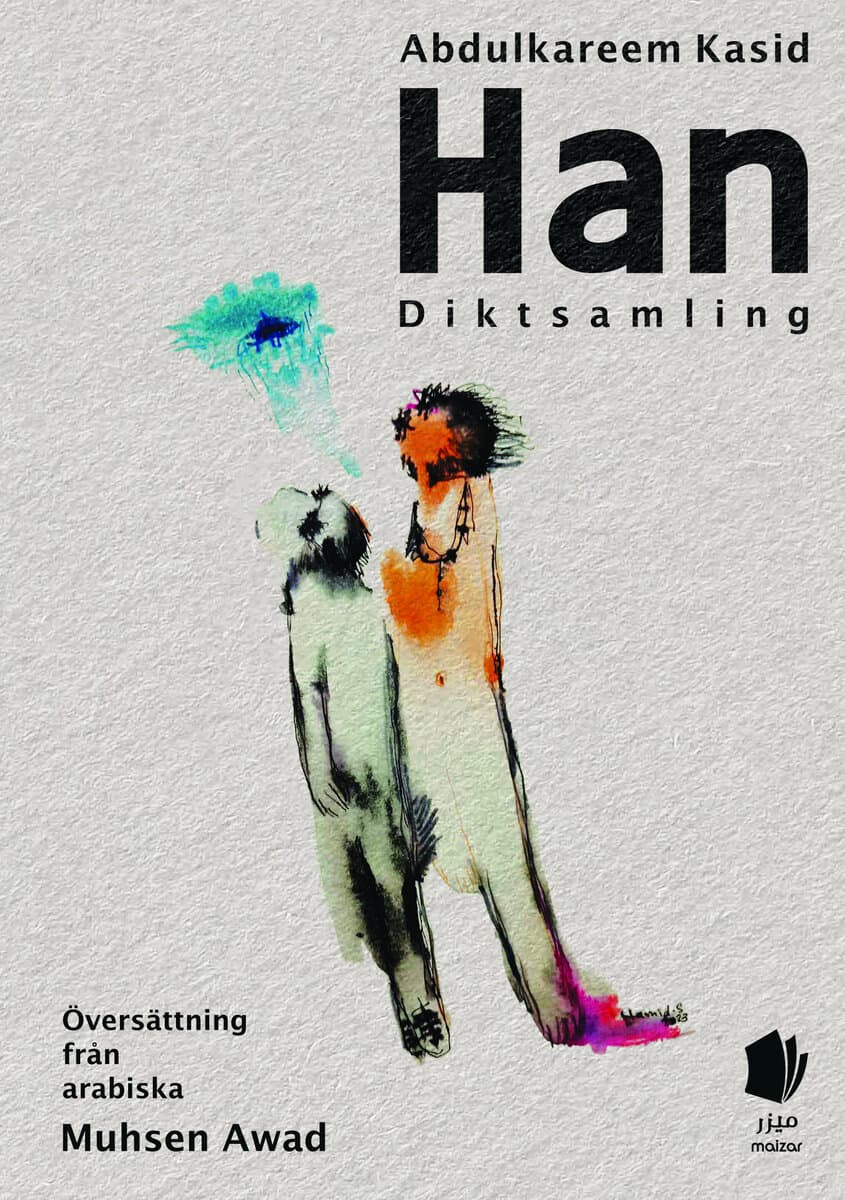 Abdulkareem Kasid : Han