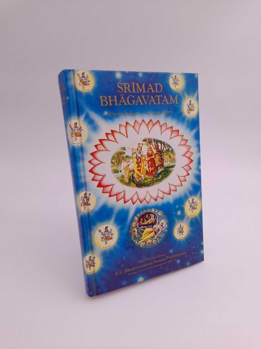 Abhaya Carana Bhaktivedanta Swami : Srimad Bhagavatam