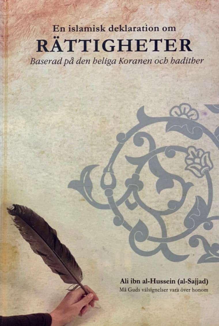Abuhamza Althomali : En islamisk deklaration om rättigheter