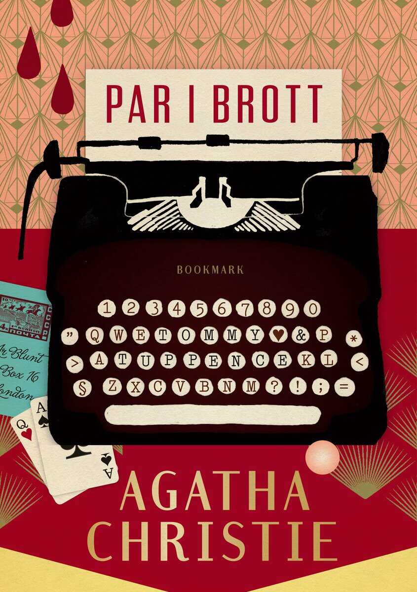 Agatha Christie : Par i brott