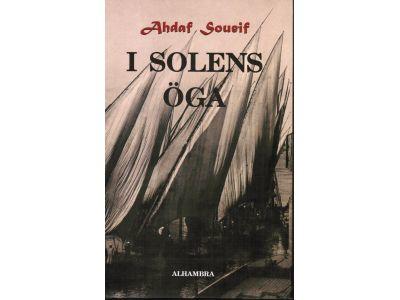 Ahdaf Soueif : I solens öga