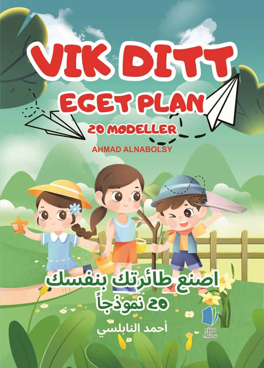 Ahmad Alnabolsy : Vik ditt eget plan