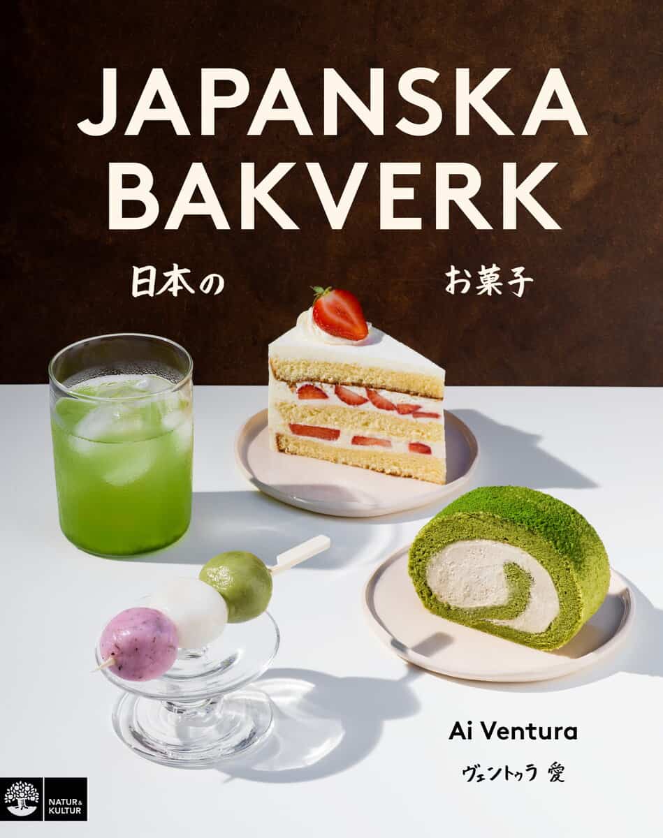 Ai Ventura : Japanska bakverk