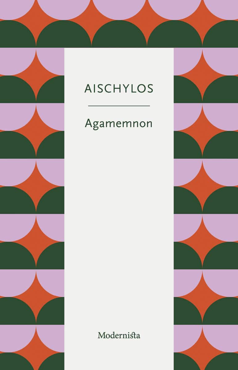 Aischylos : Agamemnon