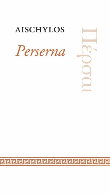 Aischylos : Perserna