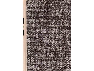 Aksel Sandemose : Varulven