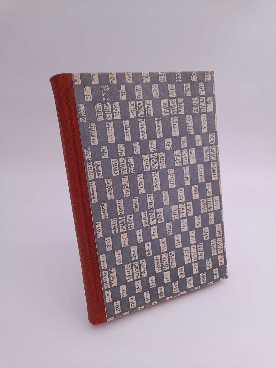 Albert Engström : Siktat och sammalet