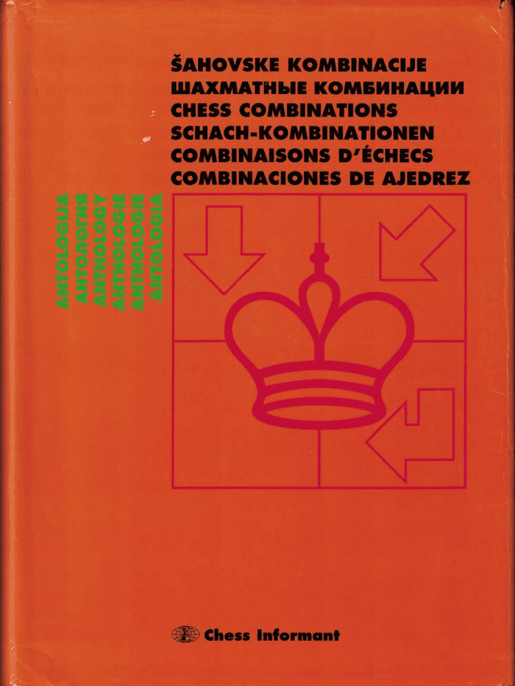Aleksandar Matanović : Anthology of Chess Combinations