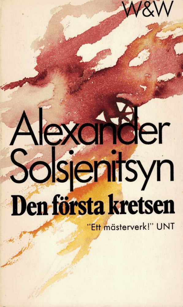 Aleksandr Isaevič Solsjenitsyn : Den första kretsen