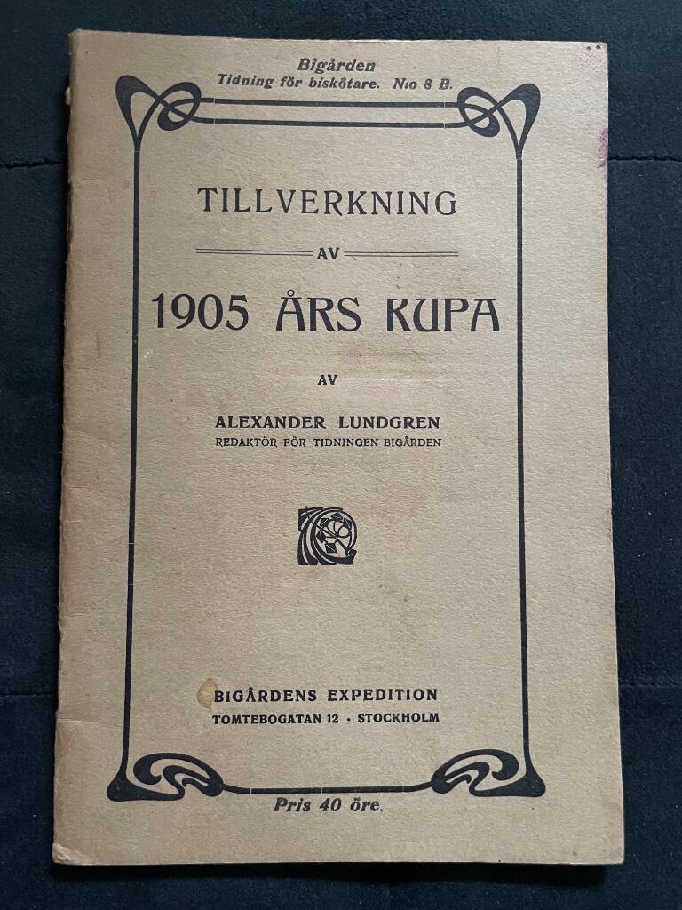 Alexander Lundgren : Tillverkning av 1905 års kupa
