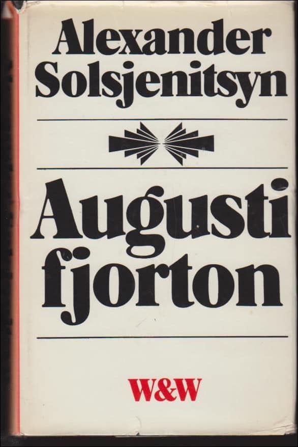 Alexander Solsjenitsyn : Augusti fjorton