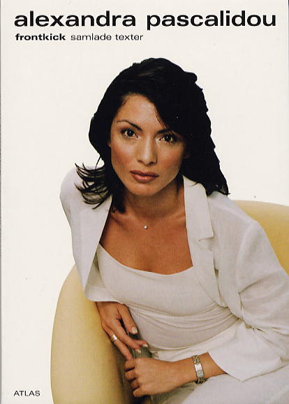 Alexandra Pascalidou : Frontkick