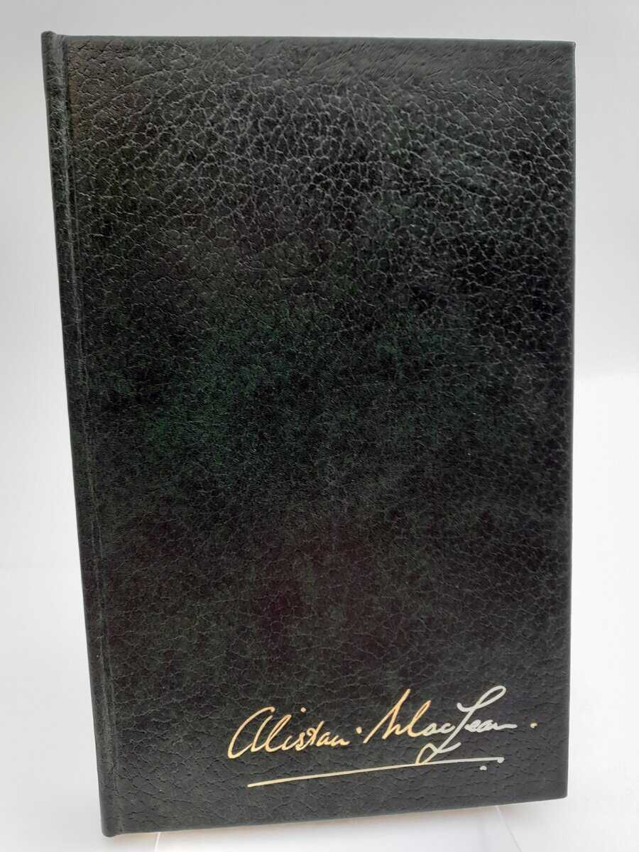 Alistair MacLean : Marionett i kedjor