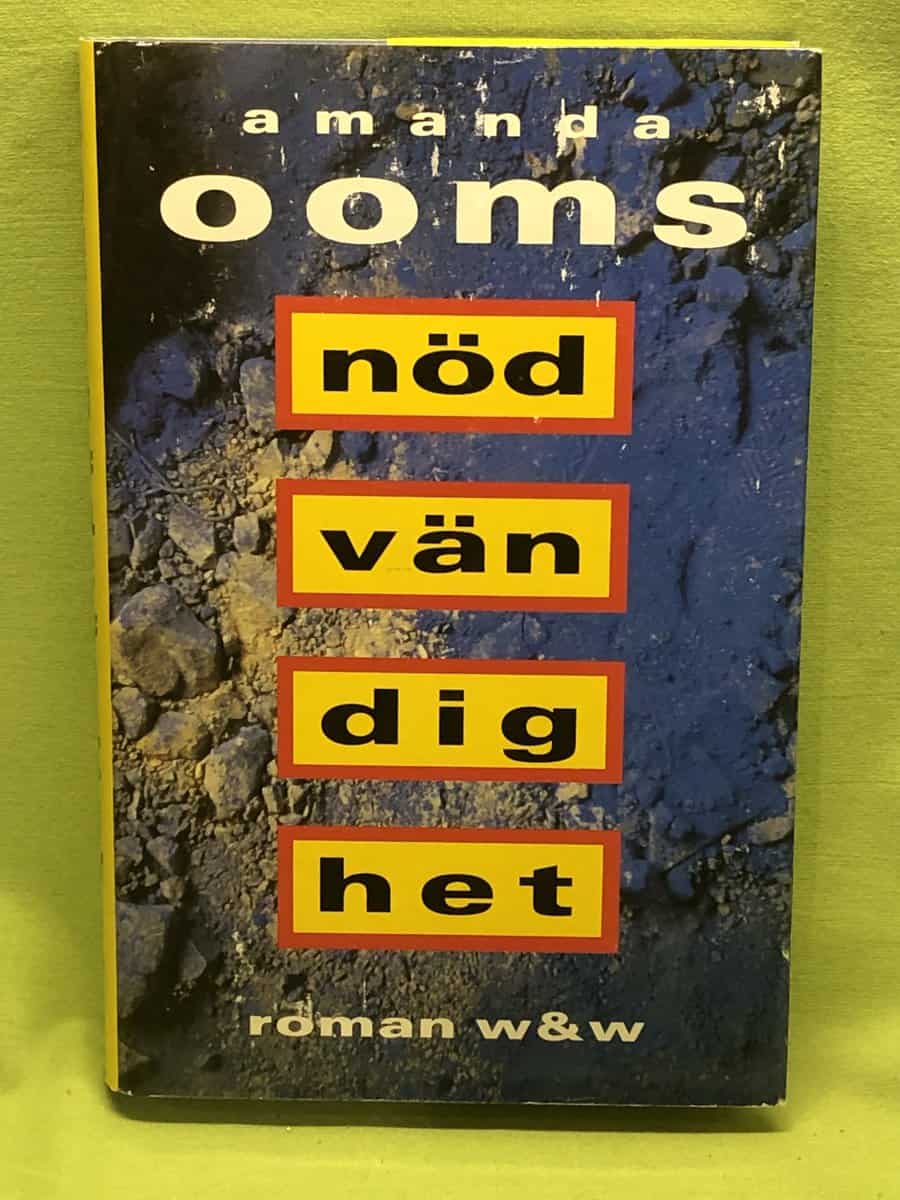 Amanda Ooms : Nödvändighet