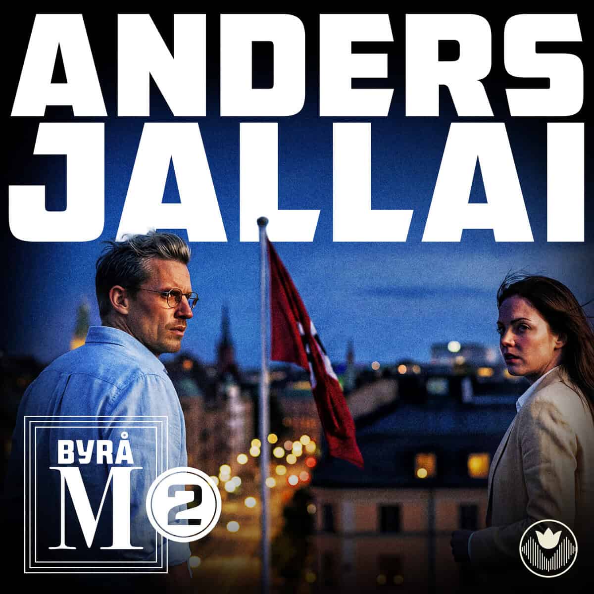 Anders Jallai : Svea Rike