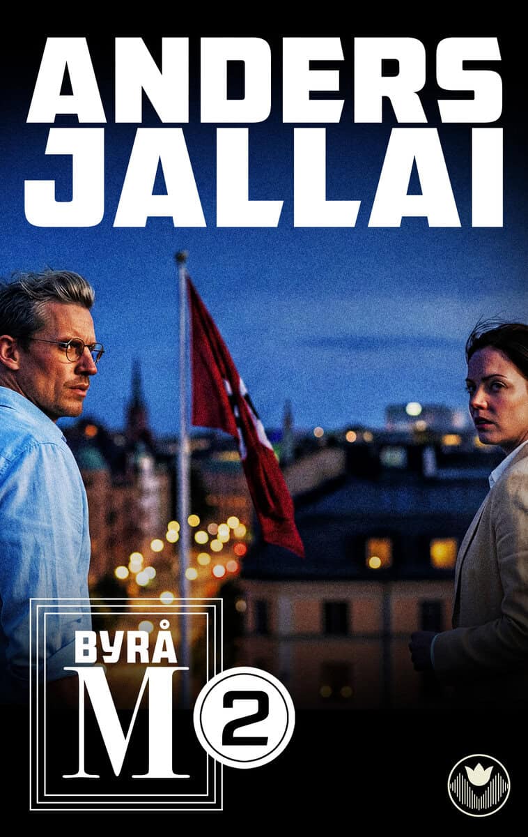 Anders Jallai : Svea Rike