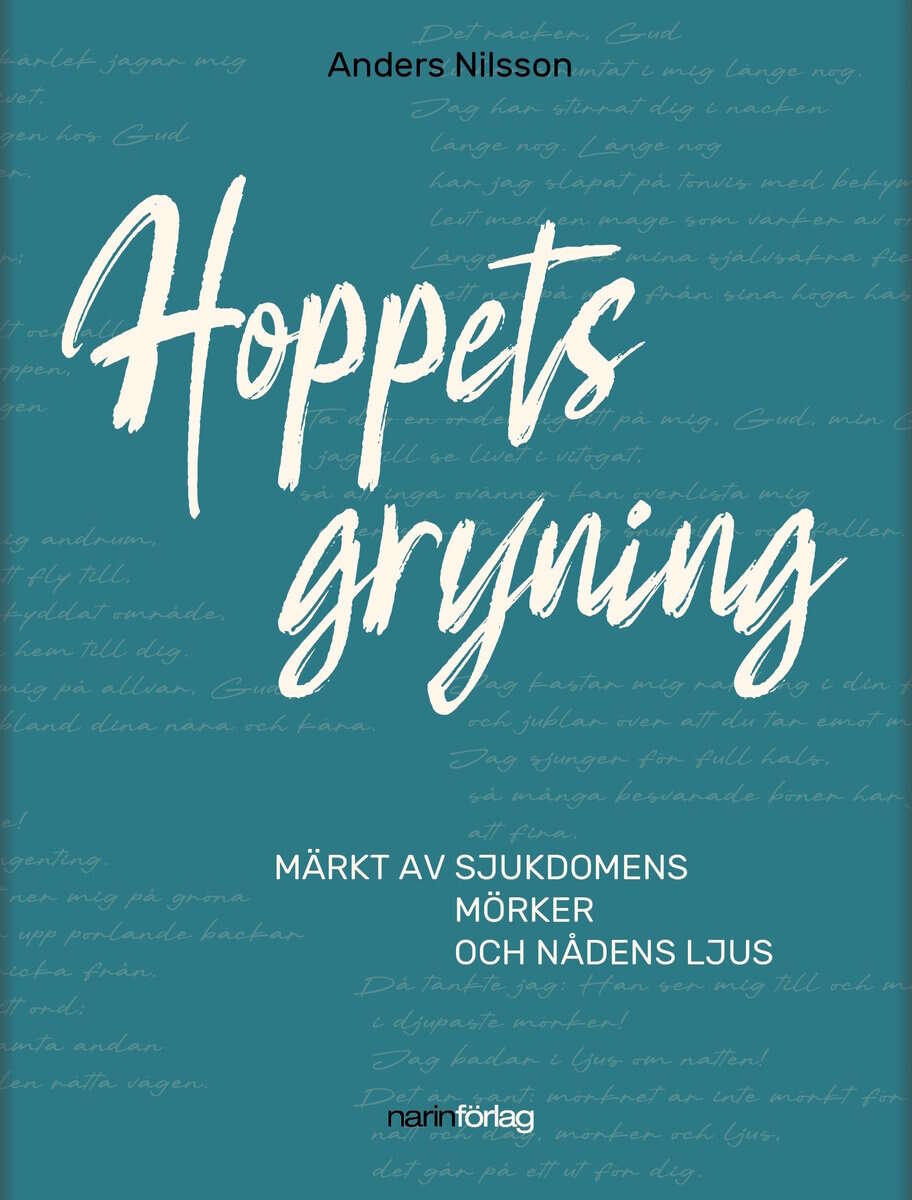 Anders Nilsson : Hoppets gryning