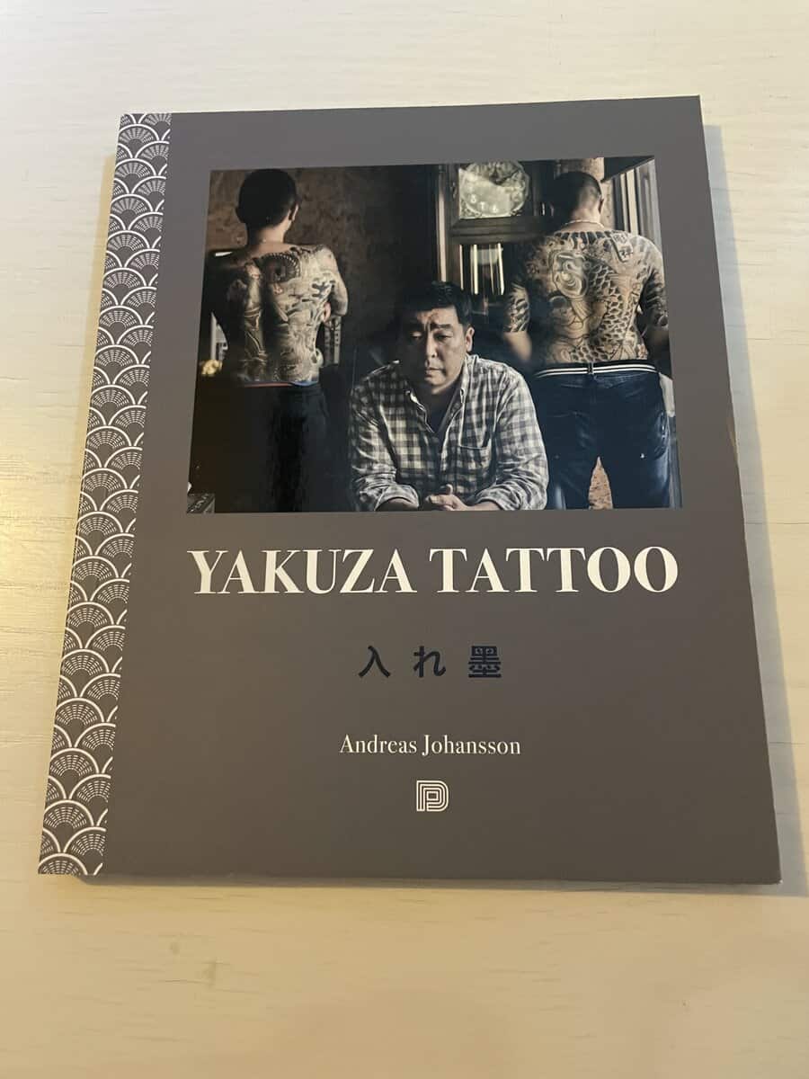 Andreas Johansson : Yakuza tattoo