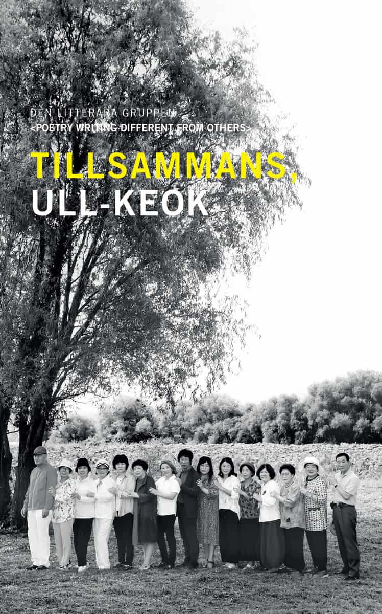 Angsi Kwak : Tillsammans ULL-KEOK