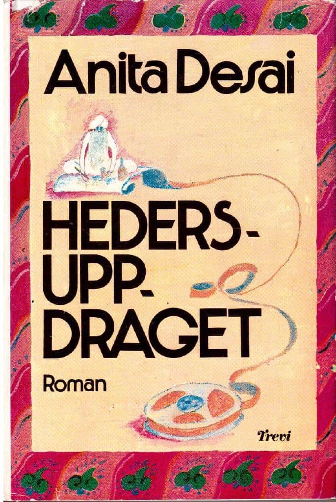 Anita Desai : Hedersuppdraget