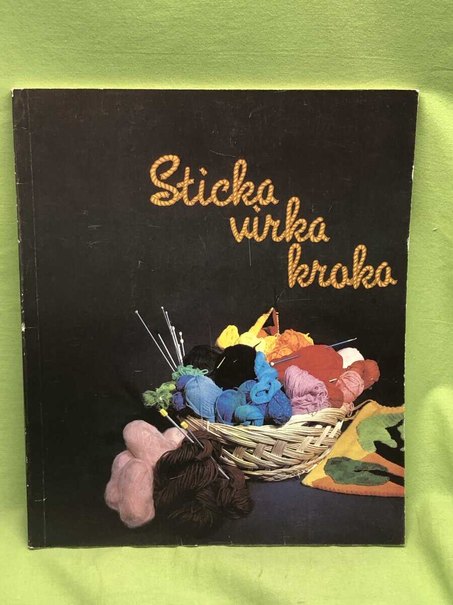 Anja Palmgren : Sticka virka kroka