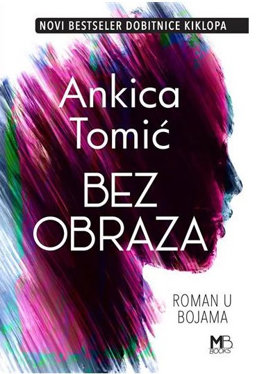 Ankica Tomić : Bez obraza