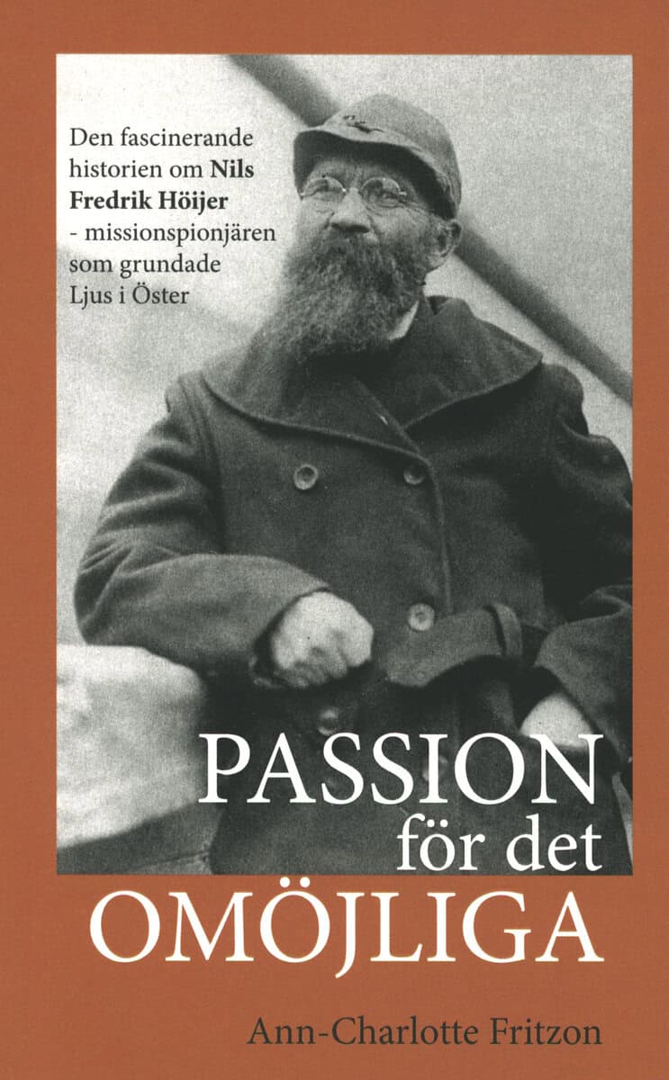 Ann-Charlotte Fritzon : Passion för det omöjliga