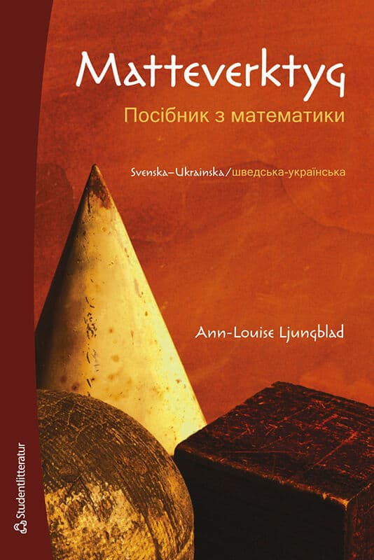 Ann-Louise Ljungblad : Matteverktyg svenska-ukrainska