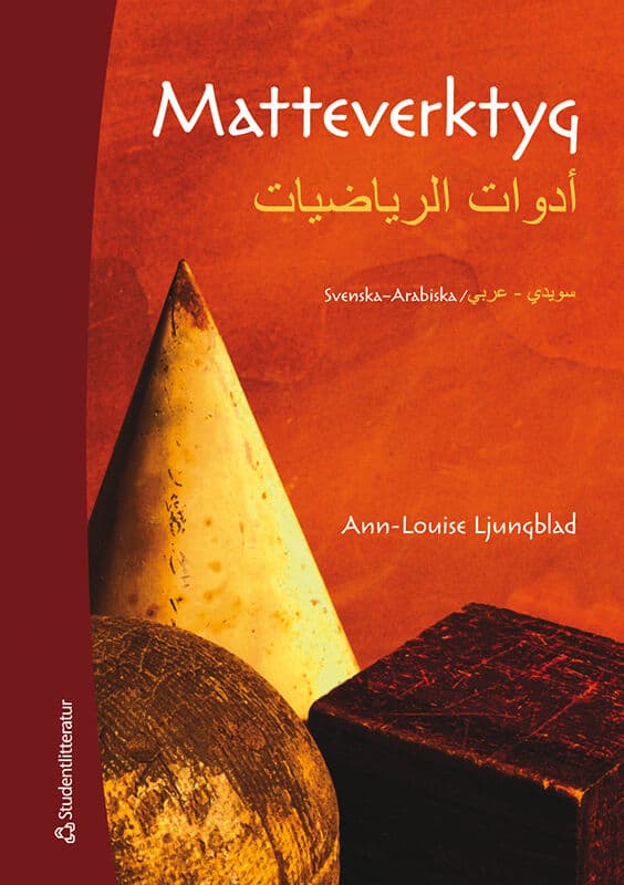 Ann-Louise Ljungblad : Matteverktyg svenska-arabiska