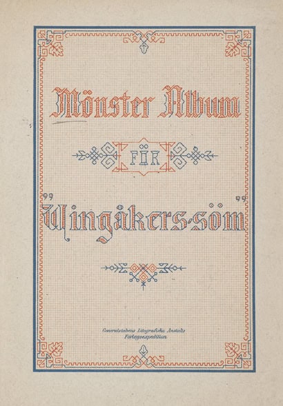 Ann Sofie Ampén : Mönster album