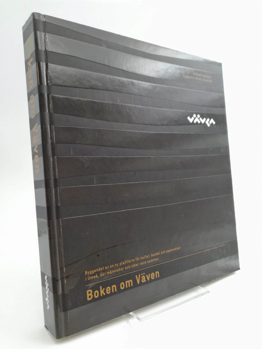 Anna Granlund : Boken om Väven