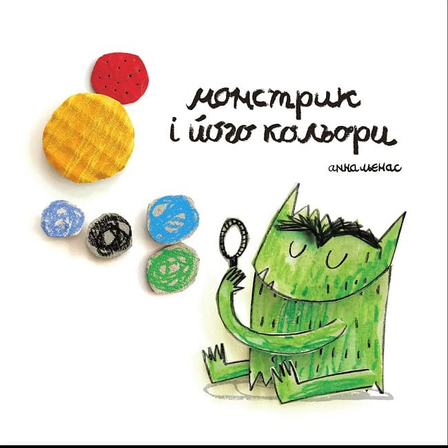 Anna Llenas : Monstryk i joho kol'ory