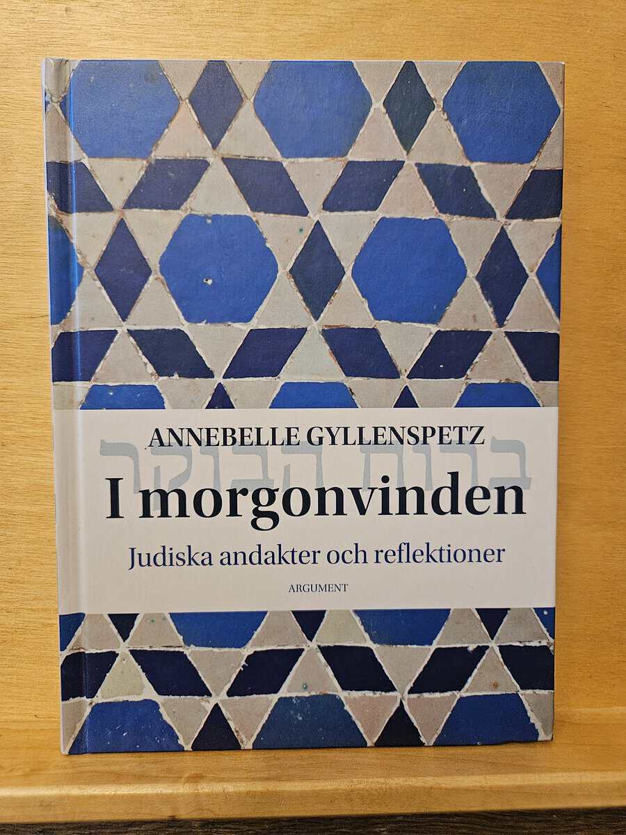 Annebelle Gyllenspetz : I morgonvinden