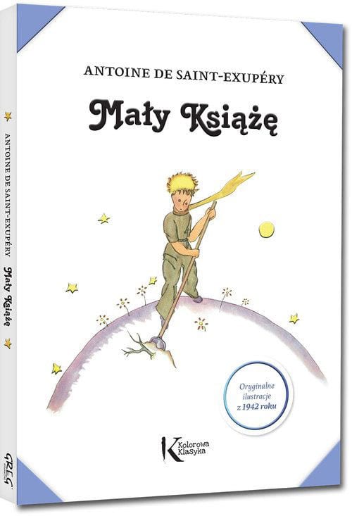 Antoine de Saint-Exupéry : Le petit prince