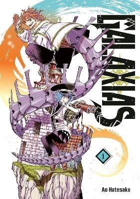 Ao Hatesaka : GALAXIAS 1