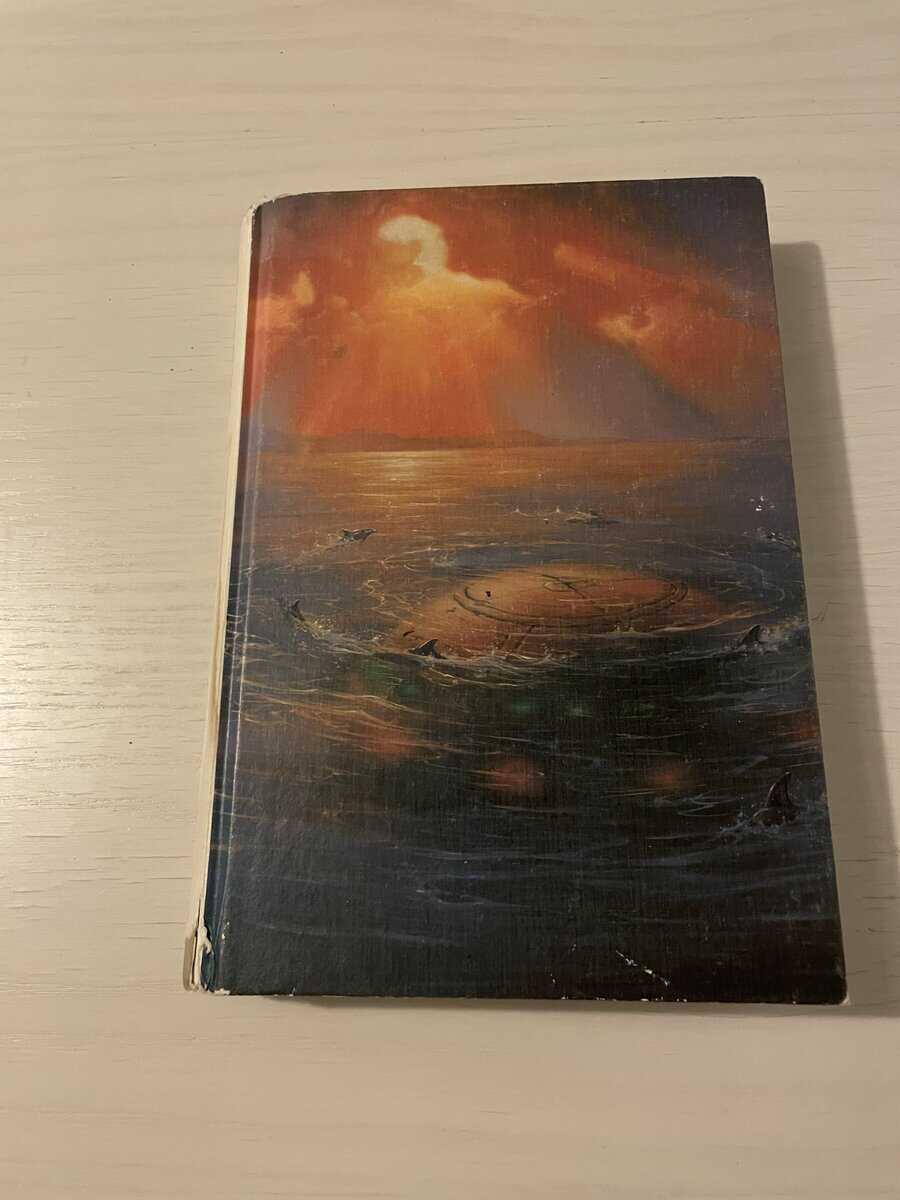 Arthur C. Clarke : Embryo