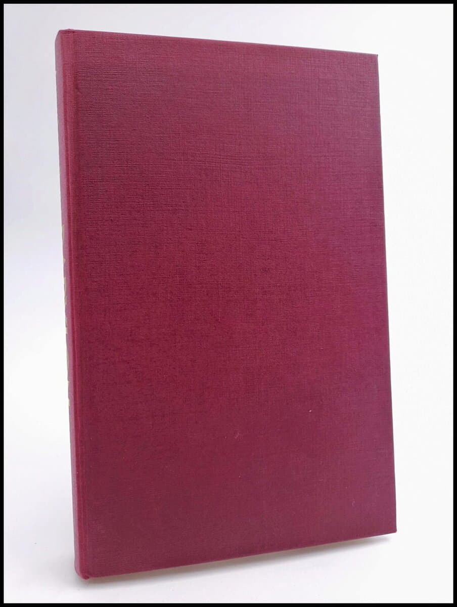 Artur Lundkvist : Babylon, gudarnas sköka