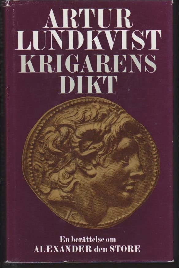 Artur Lundkvist : Krigarens dikt
