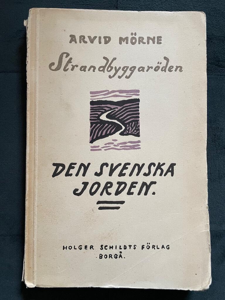 Arvid Mörne : Den svenska jorden