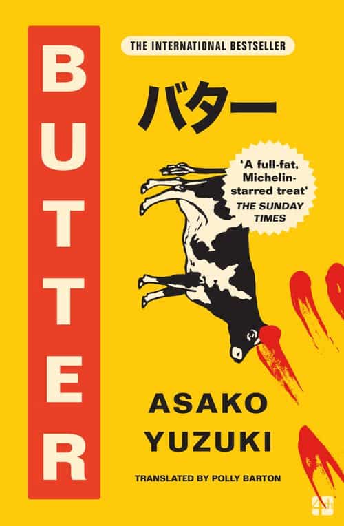 Asako Yuzuki : Butter