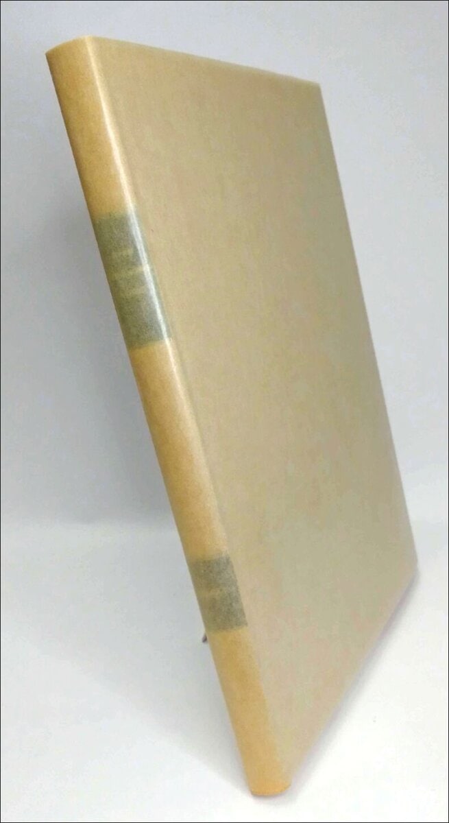 Åström, Lars-Erik ; Holmér, Folke ; Bjurström, Per : Sven Erixsons konst