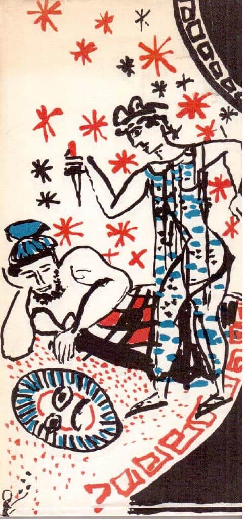 August Strindberg : Det sjunkande Hellas. Sorgespel i tre akter