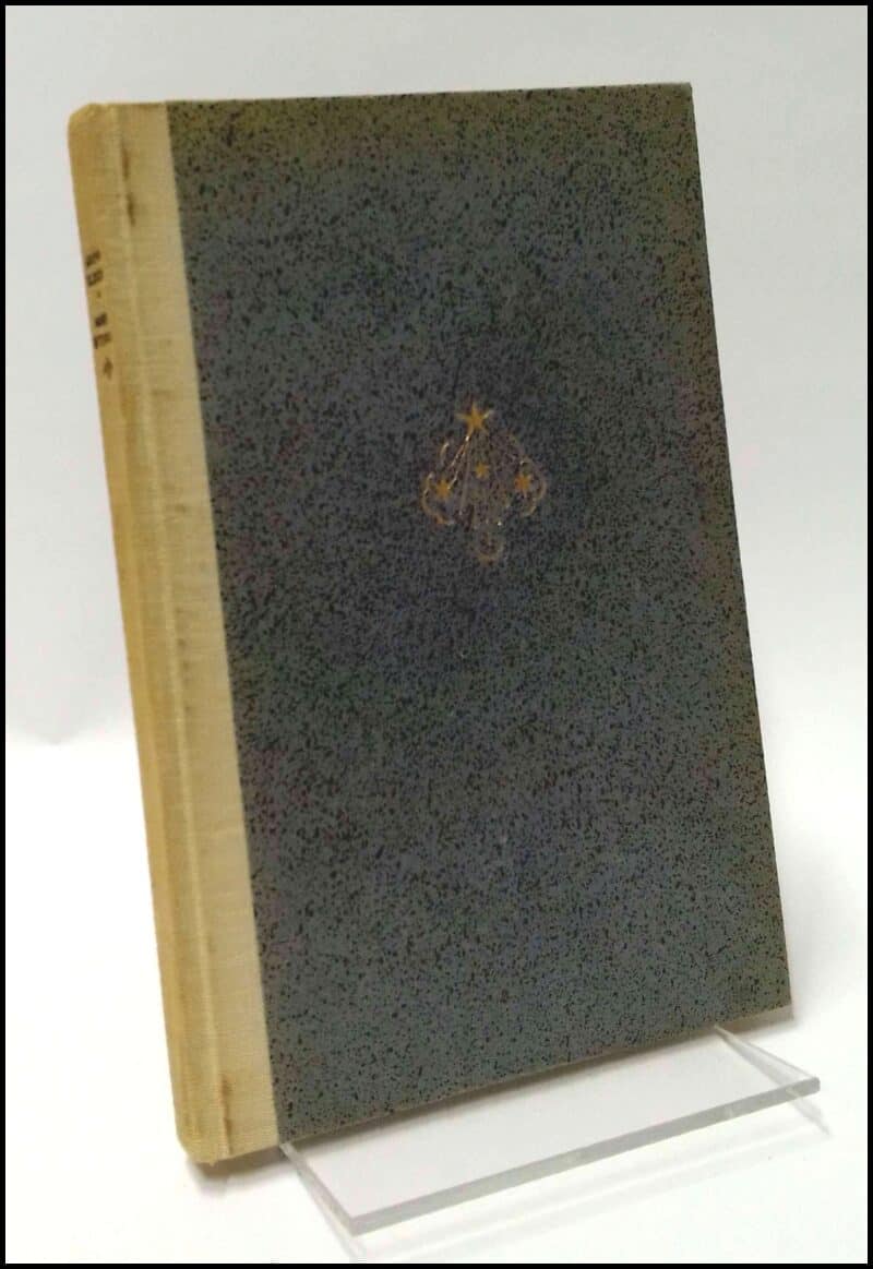 Augustinus ; Gabrielsson, Johannes : Augustinus