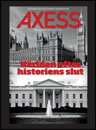 Axess : 2017 / 2