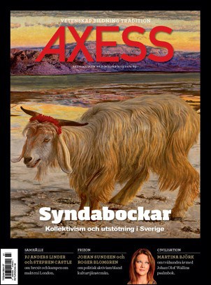 Axess : 2019 / 7