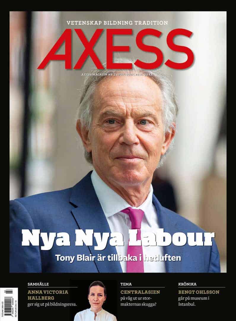AXESS : 2024 / 3