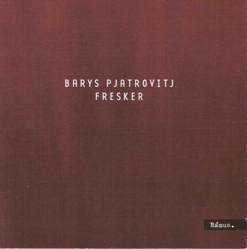 Barys Pjatrovitj : Fresker